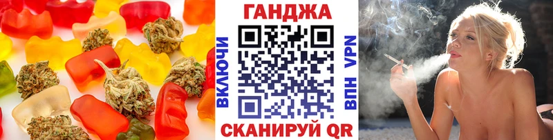 Canna-Cookies марихуана Кыштым