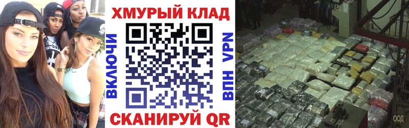 ГЕРОИН афганец  Кыштым 