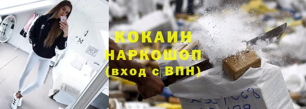 наркотики Алзамай