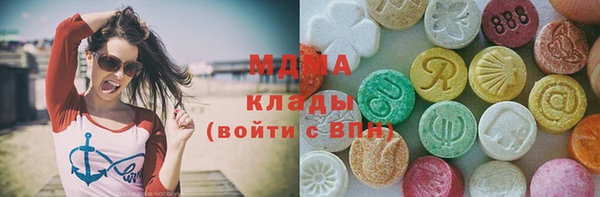 гидропоника Алексеевка