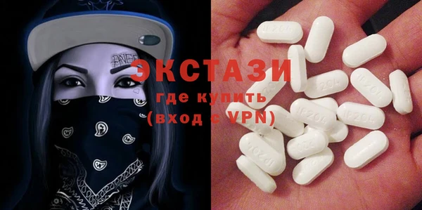 наркотики Алзамай