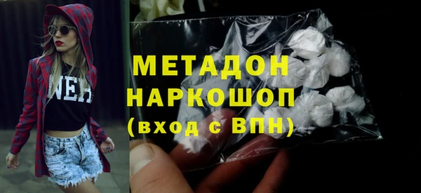 гидропоника Пролетарск