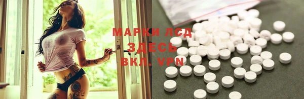 гидропоника Алексеевка