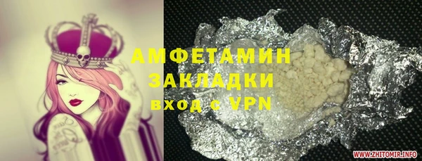 гидропоника Алексеевка