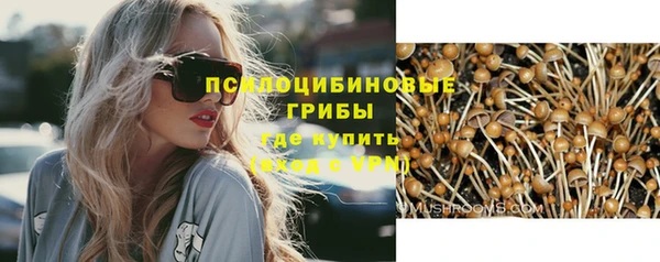 наркотики Алзамай