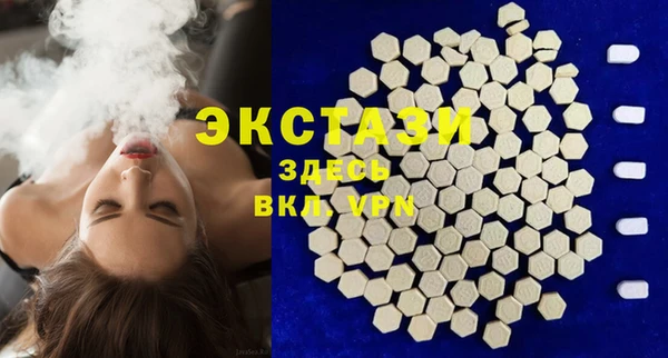 гидропоника Алексеевка
