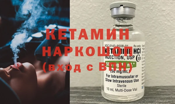 стаф Приозерск