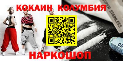 мефедрон мука Ликино-Дулёво