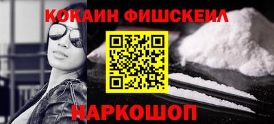 мефедрон мука Ликино-Дулёво