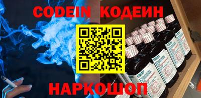 мефедрон мука Ликино-Дулёво