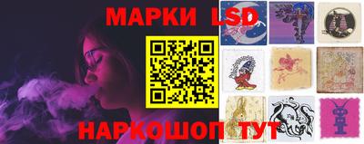 мефедрон мука Ликино-Дулёво