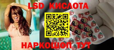 мефедрон мука Ликино-Дулёво