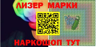мефедрон мука Ликино-Дулёво