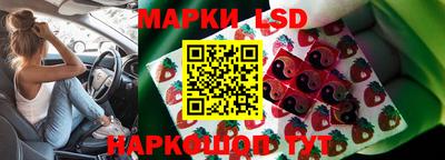 альфа пвп Ливны
