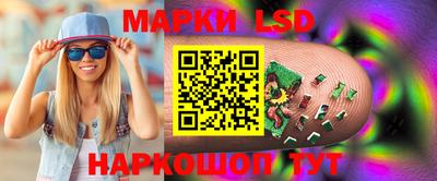 мефедрон мука Ликино-Дулёво