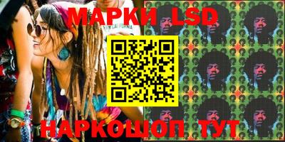 альфа пвп Ливны
