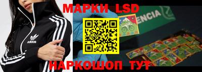 альфа пвп Ливны
