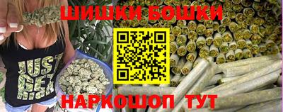 мефедрон мука Ликино-Дулёво