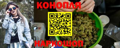 мефедрон мука Ликино-Дулёво