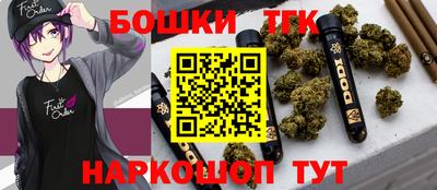 альфа пвп Ливны