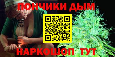 мефедрон мука Ликино-Дулёво