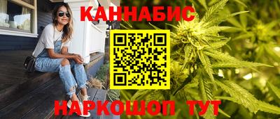 амфетамин Лесосибирск