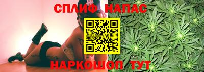 альфа пвп Ливны