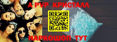 мефедрон мука Ликино-Дулёво