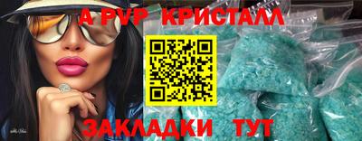 мефедрон мука Ликино-Дулёво