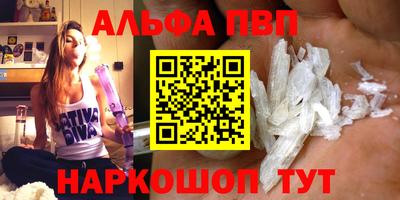 мефедрон мука Ликино-Дулёво