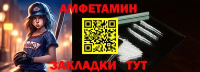 мефедрон мука Ликино-Дулёво