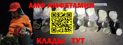 мефедрон мука Ликино-Дулёво