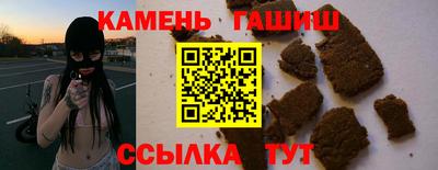 мефедрон мука Ликино-Дулёво