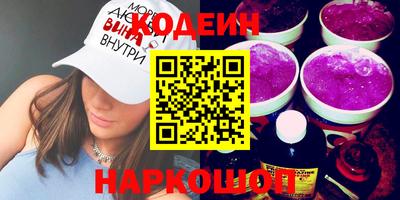 мефедрон мука Ликино-Дулёво