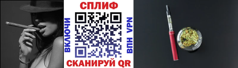 что такое Кыштым Бошки Шишки VHQ